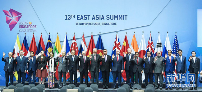 چینی وزیراعظم لی کھہ چھیانگ کی تیرہویں مشرقی ایشیائی سمٹ میں شرکت