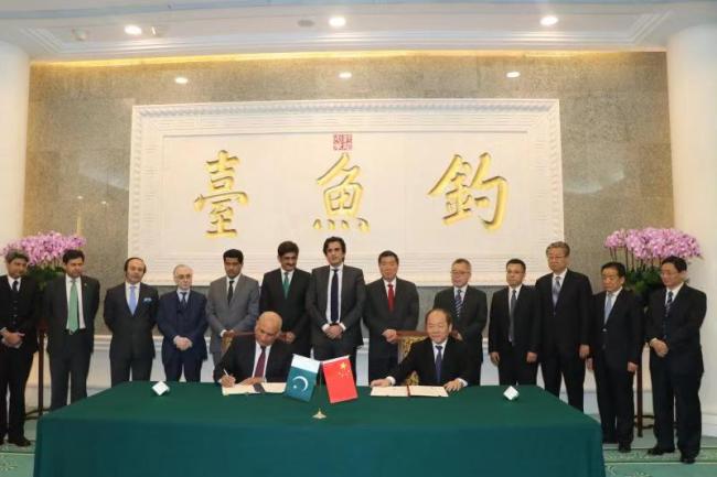 بیجنگ چین پاکستان اقتصادری راہداری کی مشترکہ کمیٹی کا آٹھواں اجلاس