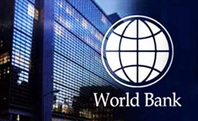عالمی بینک کا پاکستان میں جاری اصلاحات کا خیرمقدم،   پاکستان  کو  بھرپور تعاون کی یقین دہانی