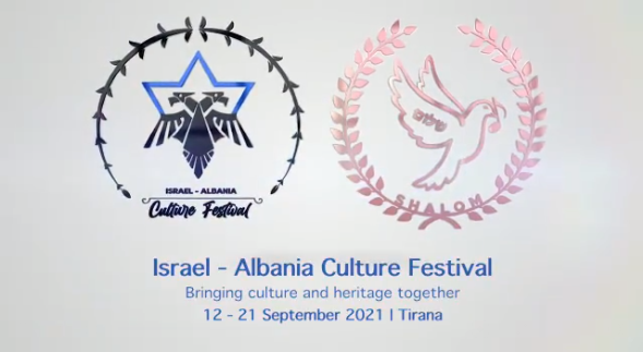 israel-albania-festival (tiranadiplomat)