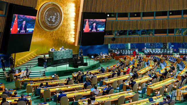 Presidenti i Kinës Xi Jinping mori pjesë nëpërmjet videos në debatet e rregullta të sesionit të 76-të të Asamblesë së Përgjithshme të OKB-së.