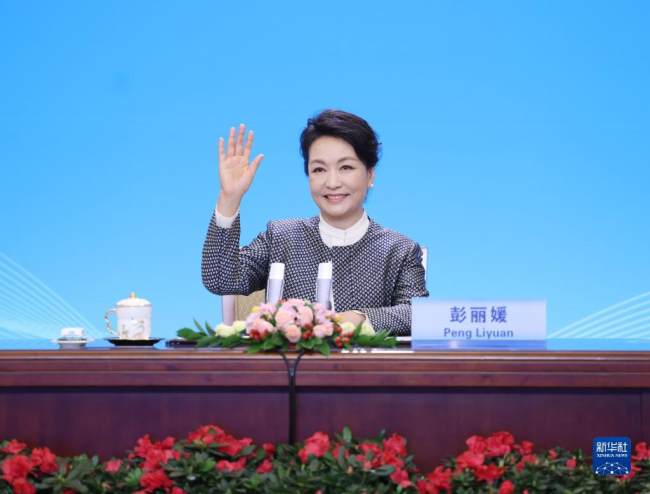 foto nga Xinhua