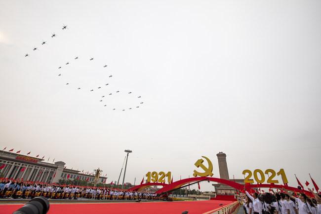 Sheshi Tiananmen në ceremoninë e 100-vjetorit të PKK-së, më 1 korrik 2021/ VCG