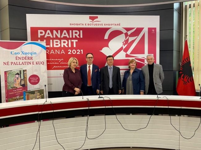 Promovimi i letërsisë kineze në Panairin e librit në Tiranë (CMG)