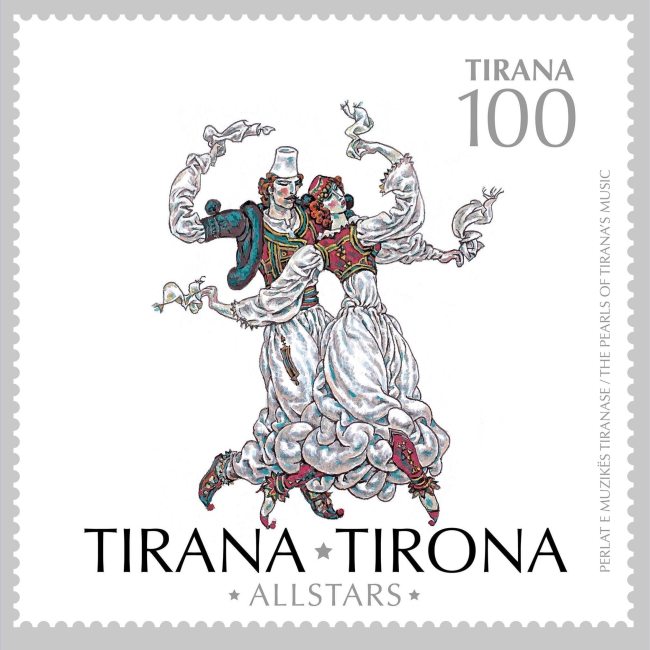 Albumi muzikor Tirana-Tirona Allstars (Facebook)