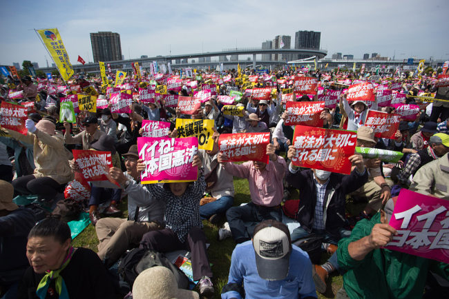 Protestat kundër rishikimit të Kushtetutës me rastin e 70 vjetorit të zbatimit, 2017, Japoni(Foto:VCG)