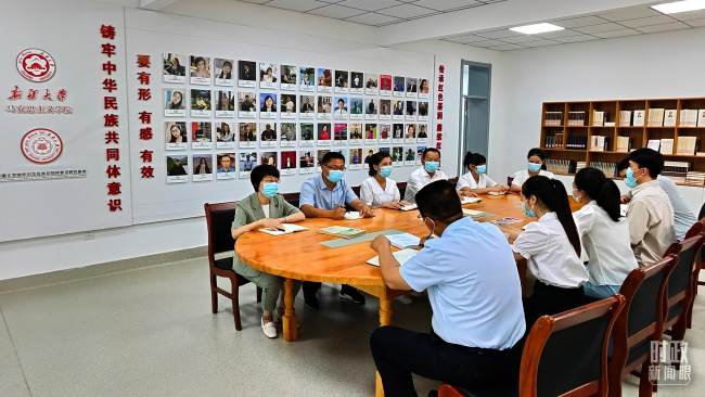 Qendra Studimore për Forcimin e Ndërgjegjësimit për Bashkësinë e Kombit Kinez/ CMG