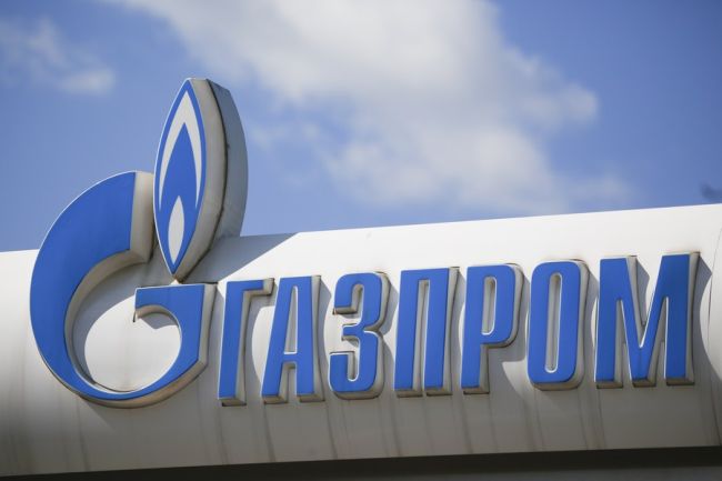 Gazprom (Foto Xinhua)