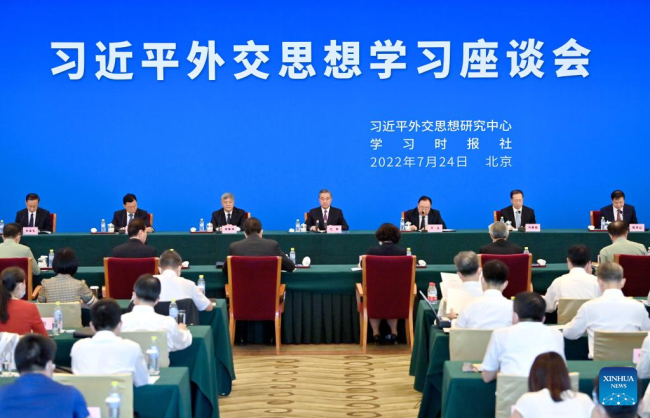 Simpoziumi mbi Mendimin e Xi Jinping-ut mbi Diplomacinë, më 24 korrik në Pekin/ Xinhua