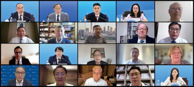 Pjesëmarrës online të seminarit(Foto: Akademia e Studimeve Bashkëkohore Botërore të Kinës)