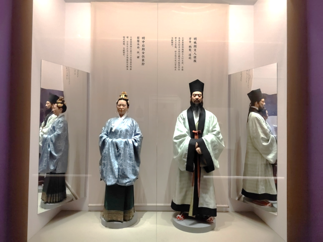 Облекло от династия Мин