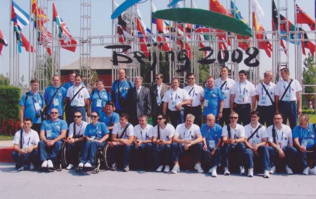 Paraolimpijska reprezentacija BiH na Igrama u Pekingu 2008. godine