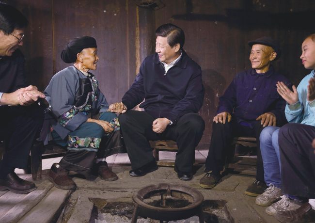 Il 3 novembre 2013, il segretario generale Xi Jinping si è recato presso il villaggio Shibadong nel distretto di Huayuan, provincia di Hunan
