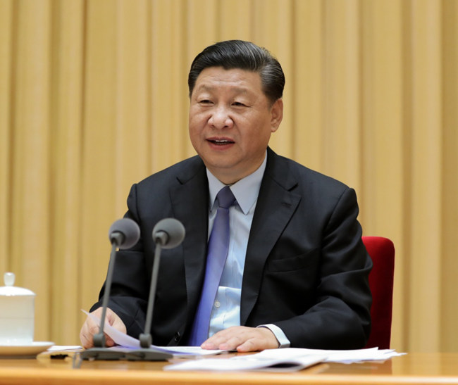 A Conferência Nacional de Educação foi realizada no dia 10 de setembro de 2018, em Beijing. Na ocasião, Xi Jinping proferiu um discurso e transmitiu suas cordiais saudações aos professores de todo o país.
