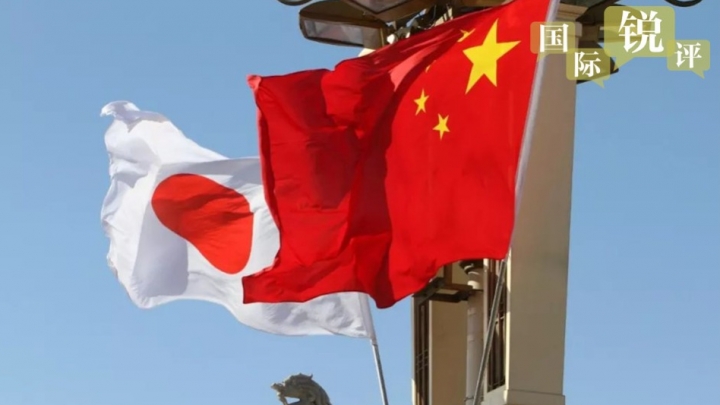 ​Comentário: Relações China-Japão devem ser promovidas de acordo com a demanda da era