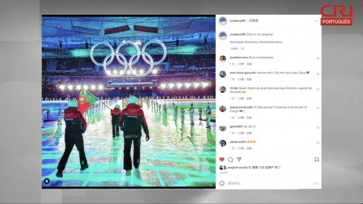 Chefe da comitiva olímpica de Portugal aprova organização de Beijing e incentivo do esporte