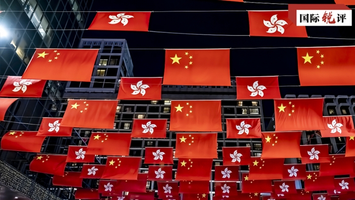 Por que a prática de "um país, dois sistemas" alcançou sucesso em Hong Kong?