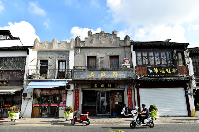 Strada veche Xizhongshi din orașul Suzhou