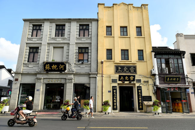 Strada veche Xizhongshi din orașul Suzhou