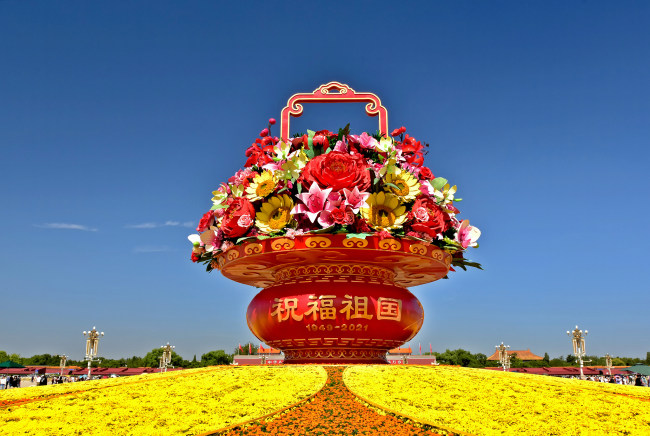 Piața Tian'anmen, amenajată de Ziua Națională
