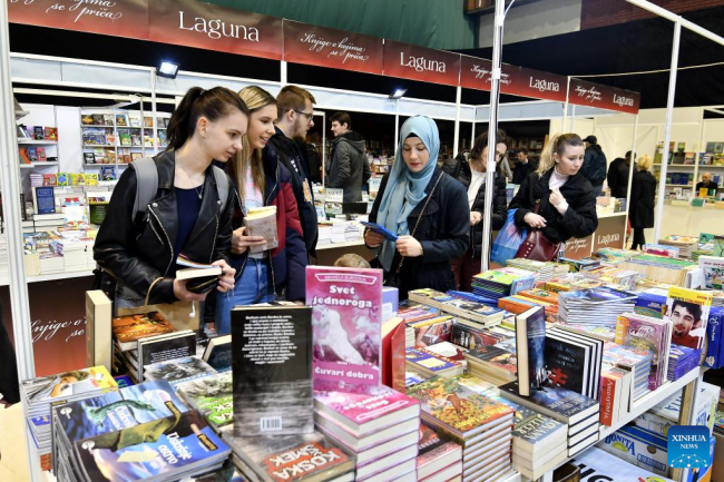 Otvoren Međunarodni sajam knjiga u Sarajevu