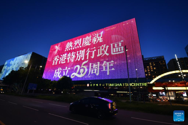 Slavljenička atmosfera uoči 25. godišnjice povratka Hongkonga matici Kini