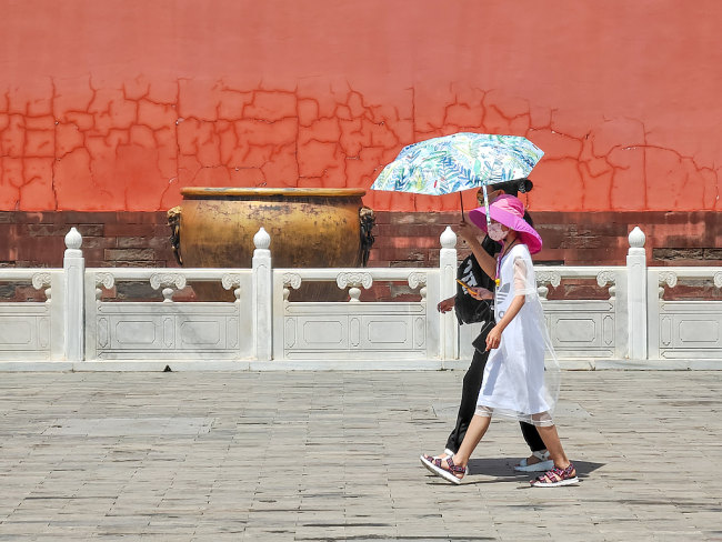 Vrućina pogađa Peking