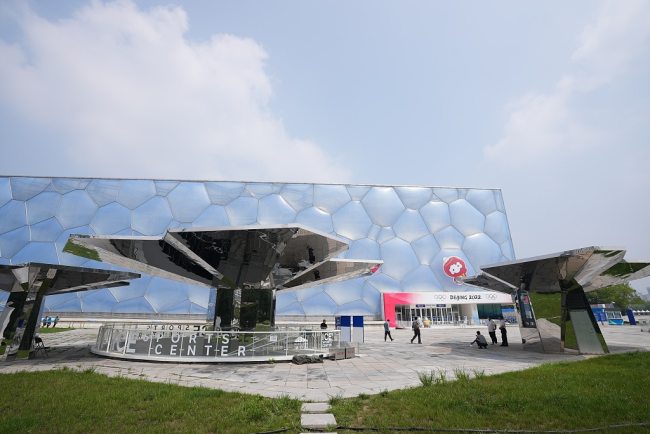 Peking: Sportski centar u „Ledenoj kocki“ počeo sa probnim radom