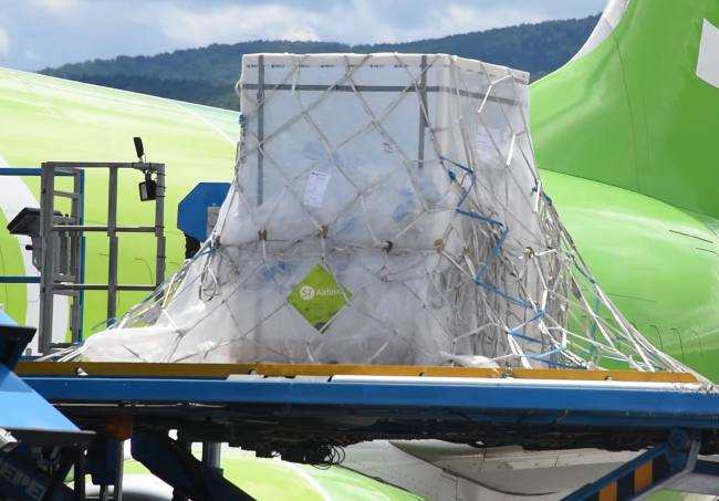 Paketi s vakcinama iz Kine su preuzeti na Međunarodnom aerodromu Sarajevo