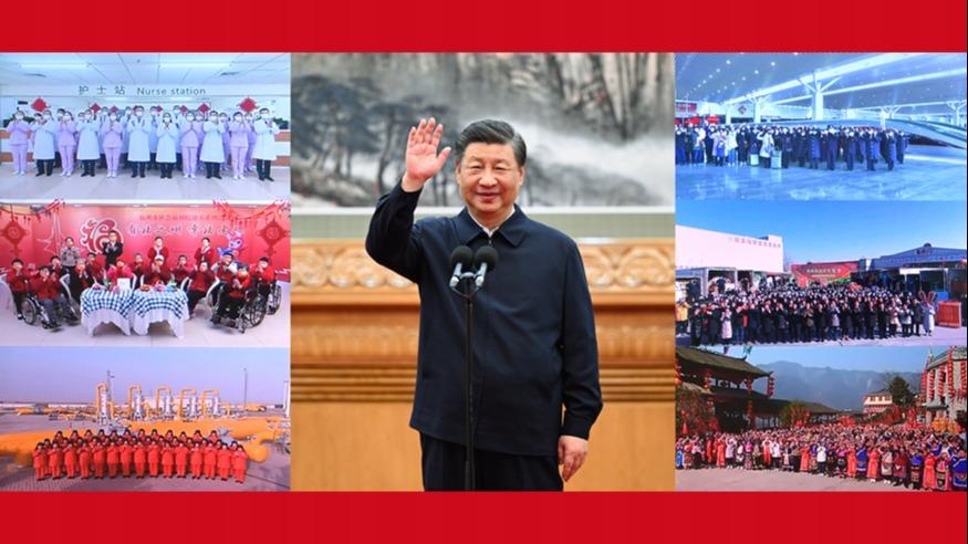 همگام با رهبر چین در عید بهار