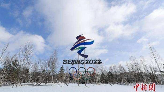 حضور شی جین پینگ در مراسم افتتاحیه بازی‌های المپیک زمستانی 2022 پکنا