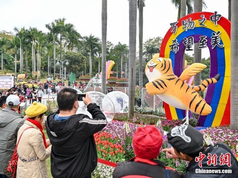 Bunga Berkembang Mekar Indahkan Taman Guangzhou