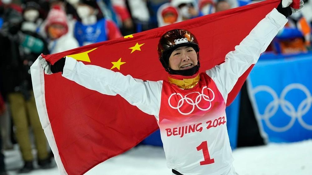 پنجمین مدال طلای تیم ملی چین