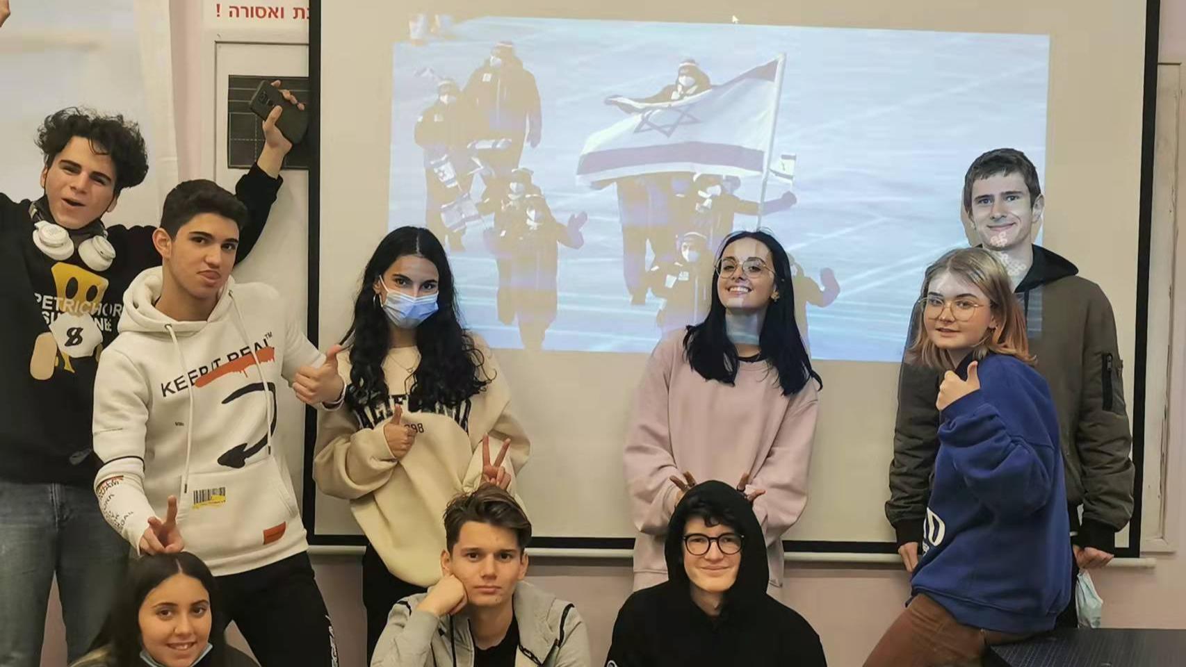 इजरायलका माध्यमिक विद्यालयका विद्यार्थीहरुद्वारा पैचिङ हिउँदे ओलम्पिकमाथि ध्यान