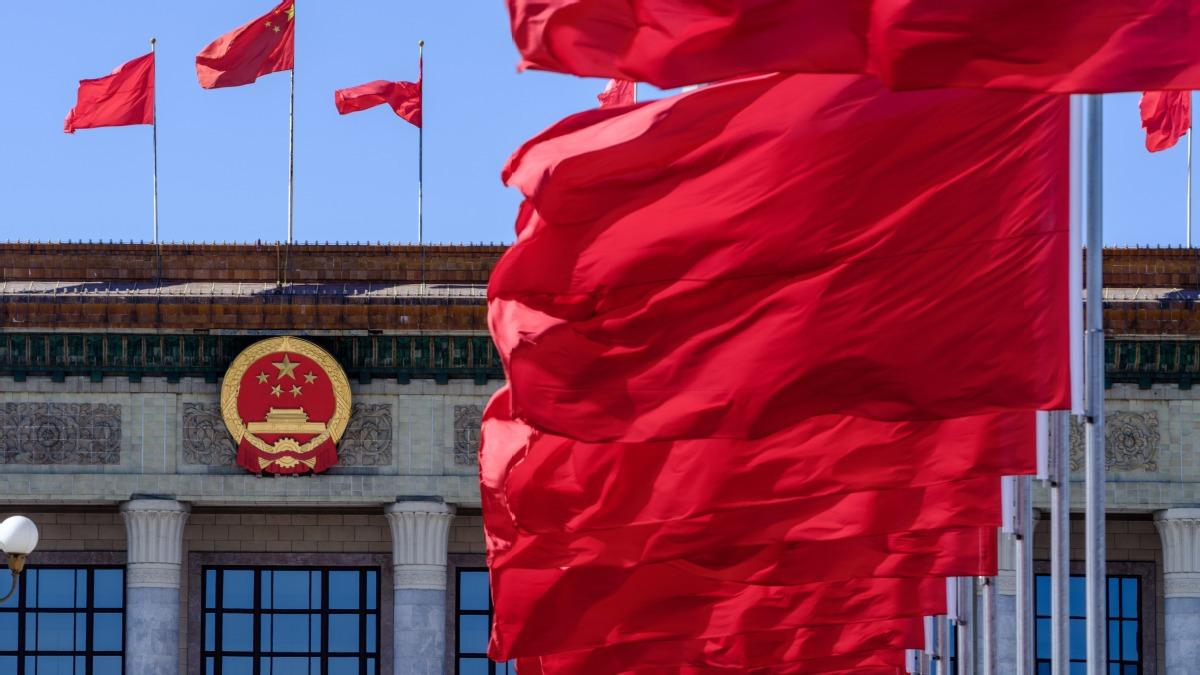 جهان به رویداد «دو جلسه» سالانه چین نگاهی دقیق  دارد