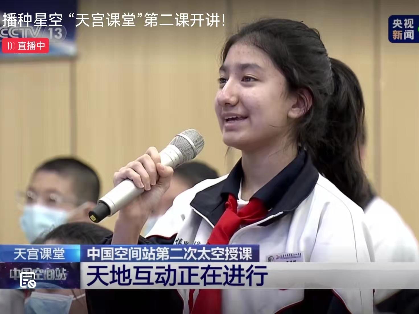 Pelajar Xinjiang Selidik Genetik dan Angkasa Lepas