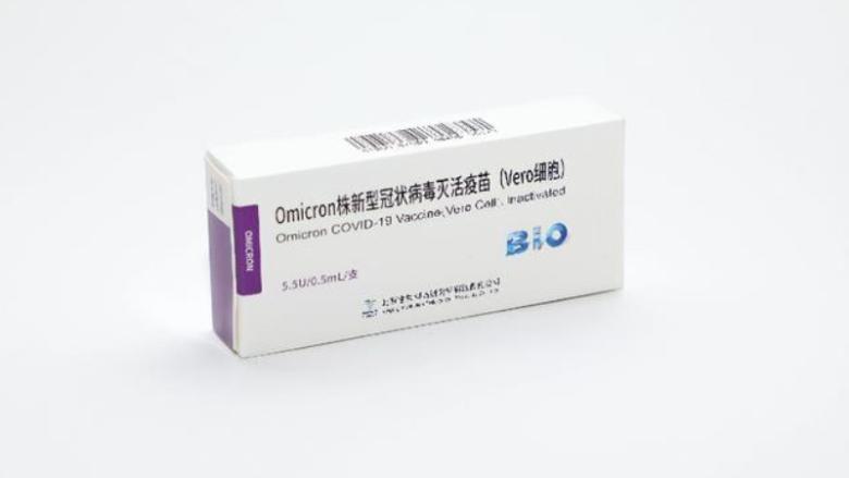 نخستین واکسن ویژه ضد اومیکرون جهان در چین تزریق شدا