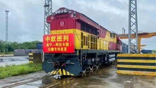 Хятад-Европын галт тэрэг эрчтэй ажиллаж байна