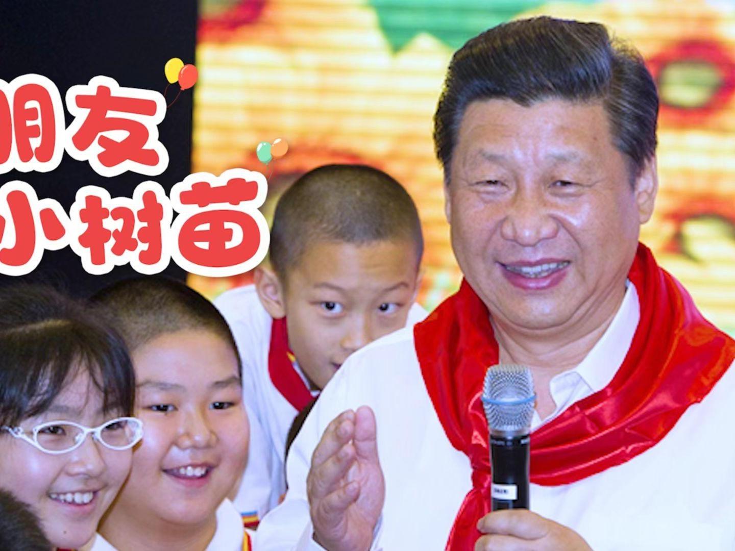 Xi Galak Kanak-kanak Jadi Modal Insan Negara