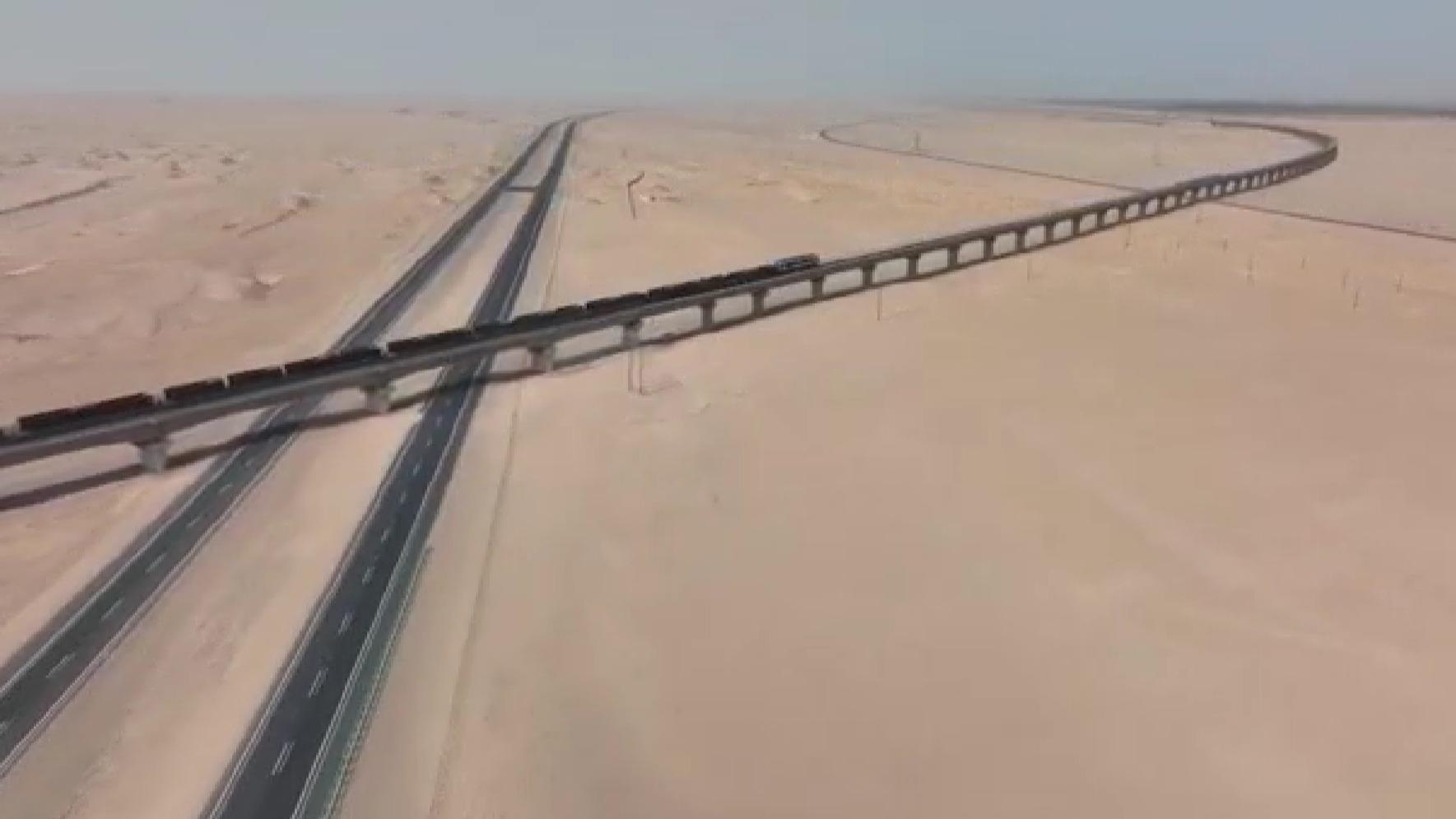 दुनिया में पहला रेगिस्तानी रेलवे लूप पैदा हुआ