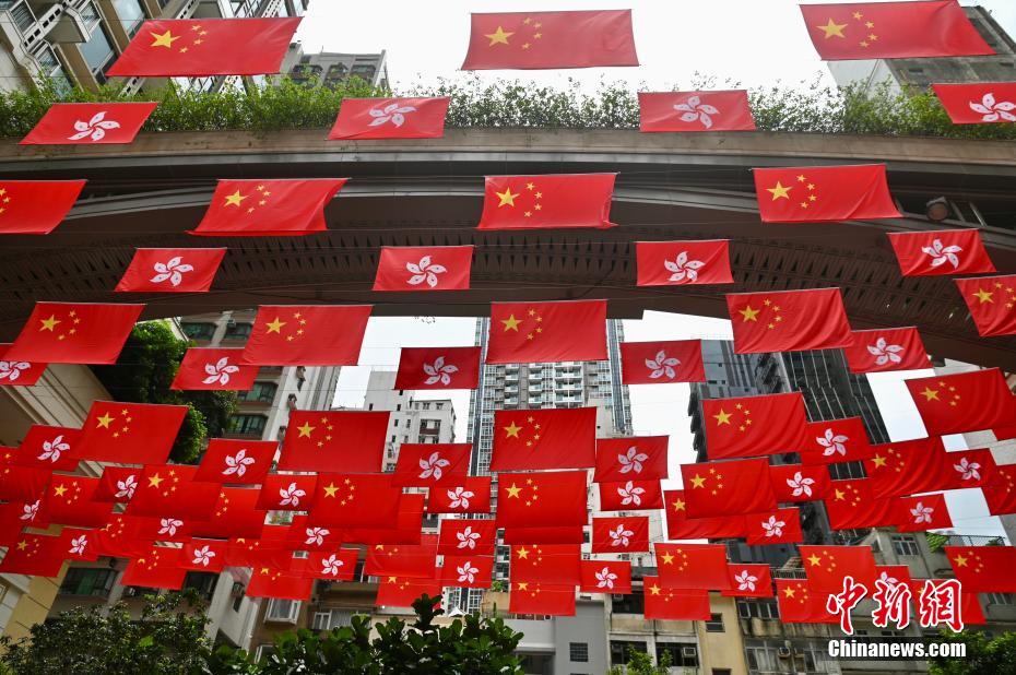 Suasana Meriah Sambutan Ulang Ke-25 HK Pulang ke China