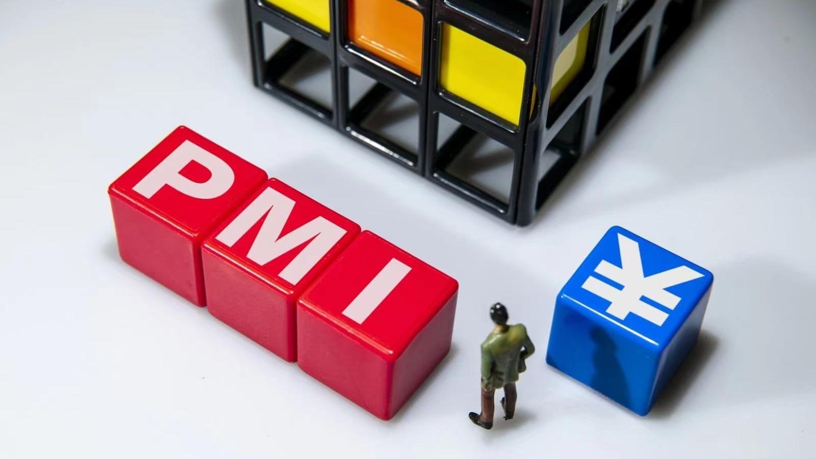 PMI-ийн индекс нэмэгджээ