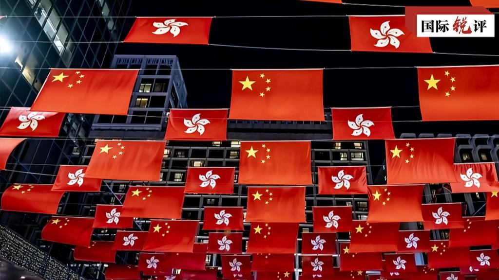 '일국양제'실천이 홍콩에서 세인들이 공인하는 성공을 거둔 비결은?