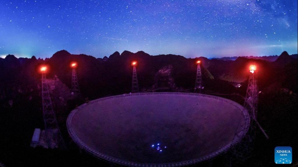 رادیو تلسکوپ چین (فاست)