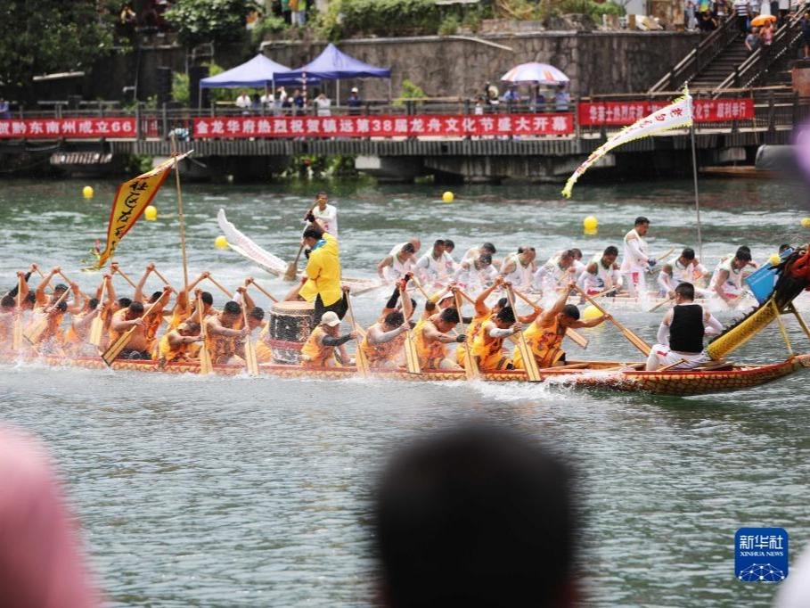 Perlumbaan Perahu Naga, Tarikan Pelancongan di Guizhou