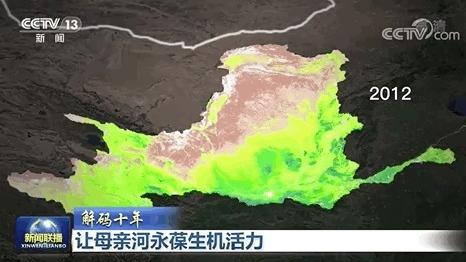 رصد ماهواره ای دو رود زرد و یانگ تسه چین در یک دهه گذشته