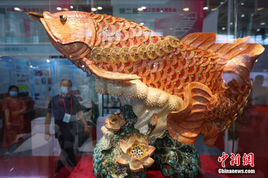 Ekspo Seni dan Kraf China Ke-2