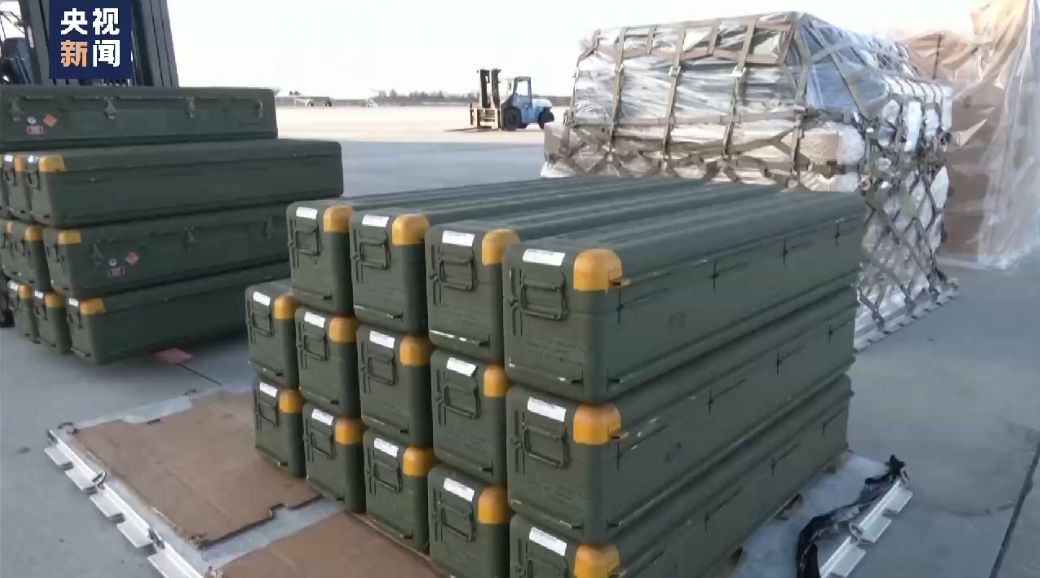 آمریکا از طریق مسیرهای دریایی تسلیحات بیشتری به اوکراین ارسال می‌کندا