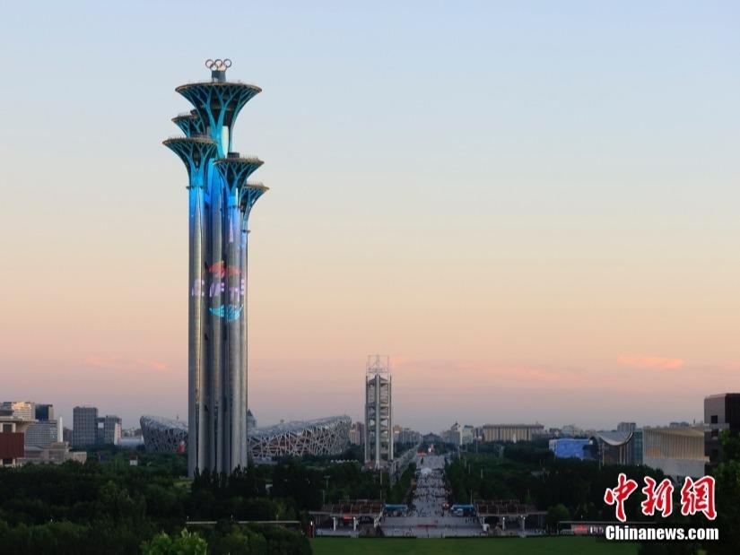 Menara Olimpik Dilimpahi Lampu Sempena CIFTIS