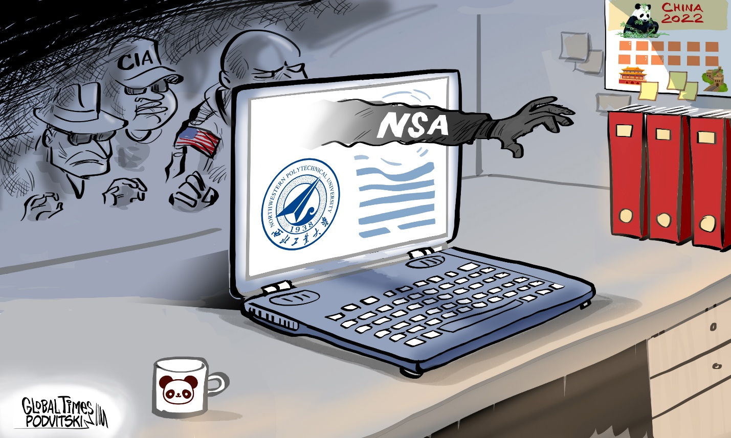 کاریکاتور| دست‌درازی جاسوسی آمریکا به دانشگاه پلی تکنیک چینا